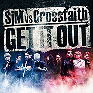 CROSSFAITH - Get it Out cover 