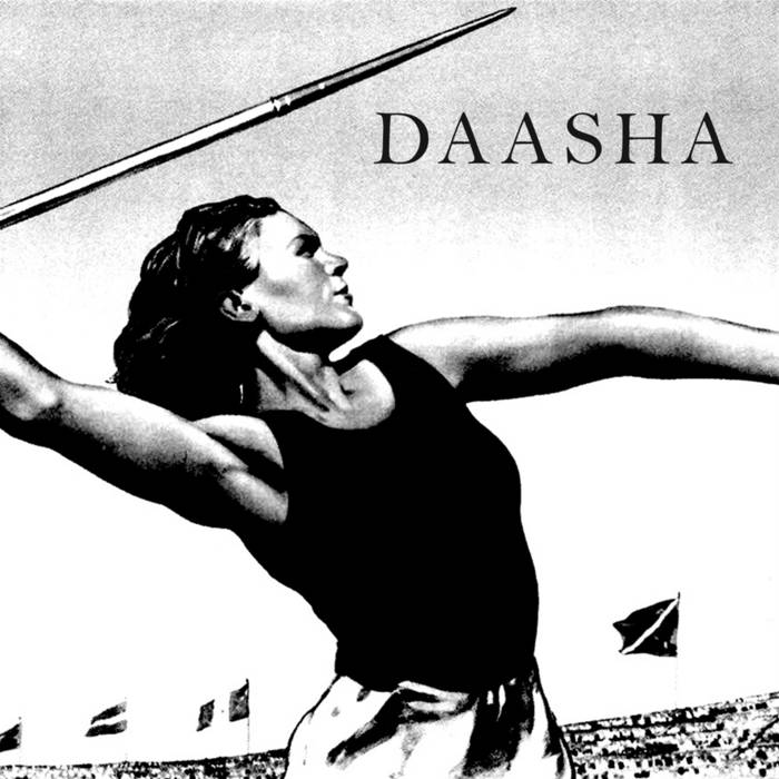 DAASHA - Spartakiada Zdorov'ya cover 