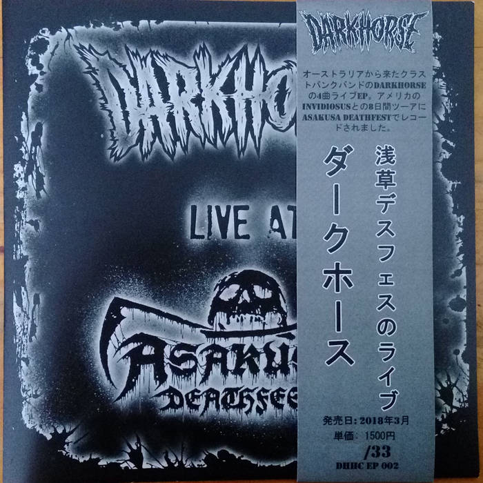 DARK HORSE - Live At Asakusa Deathfest 2017 cover 