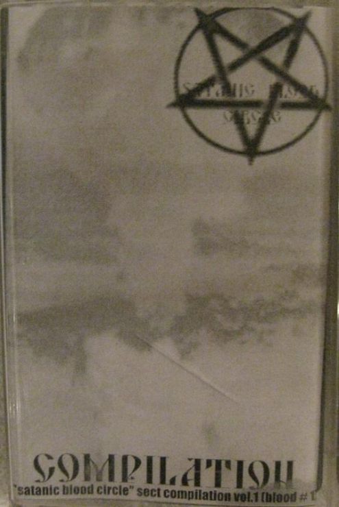 DARKOMEN - Satanic Blood Circle cover 