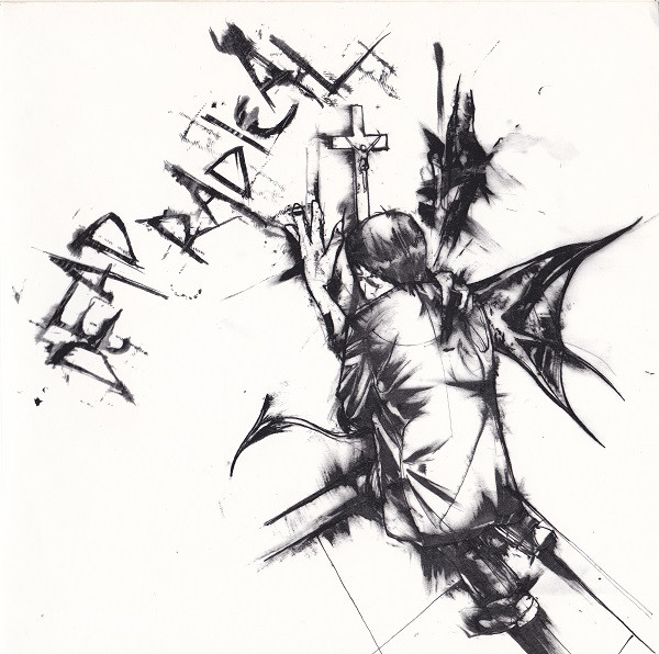 DEAD RADICAL - Dead Radical / XBrainiaX cover 