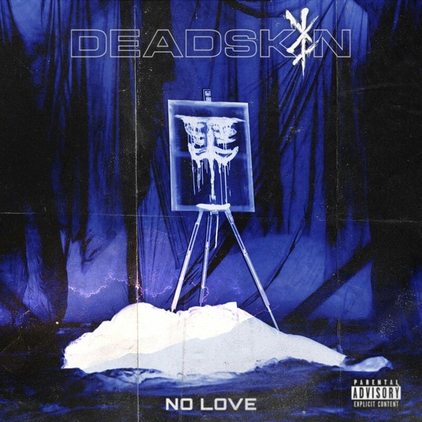 DEADSKIN - No Love cover 