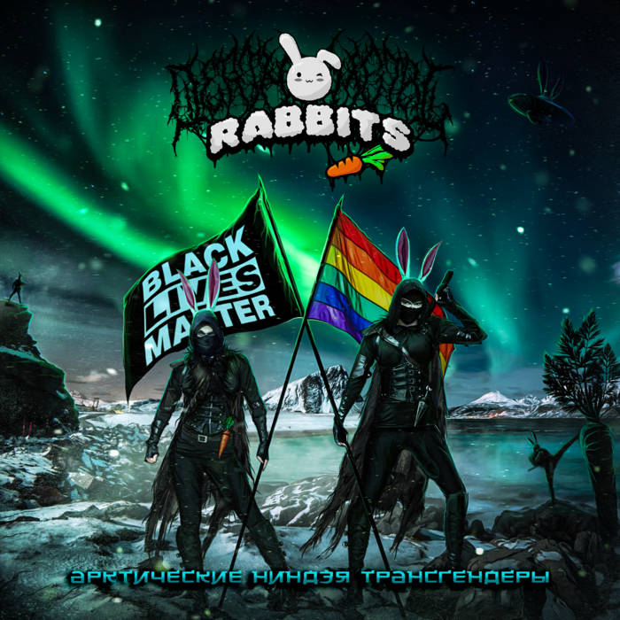 DEATH METAL RABBITS - Арктические ниндзя трансгендеры cover 