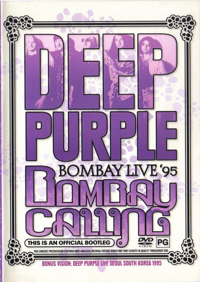 DEEP PURPLE - Bombay Calling cover 