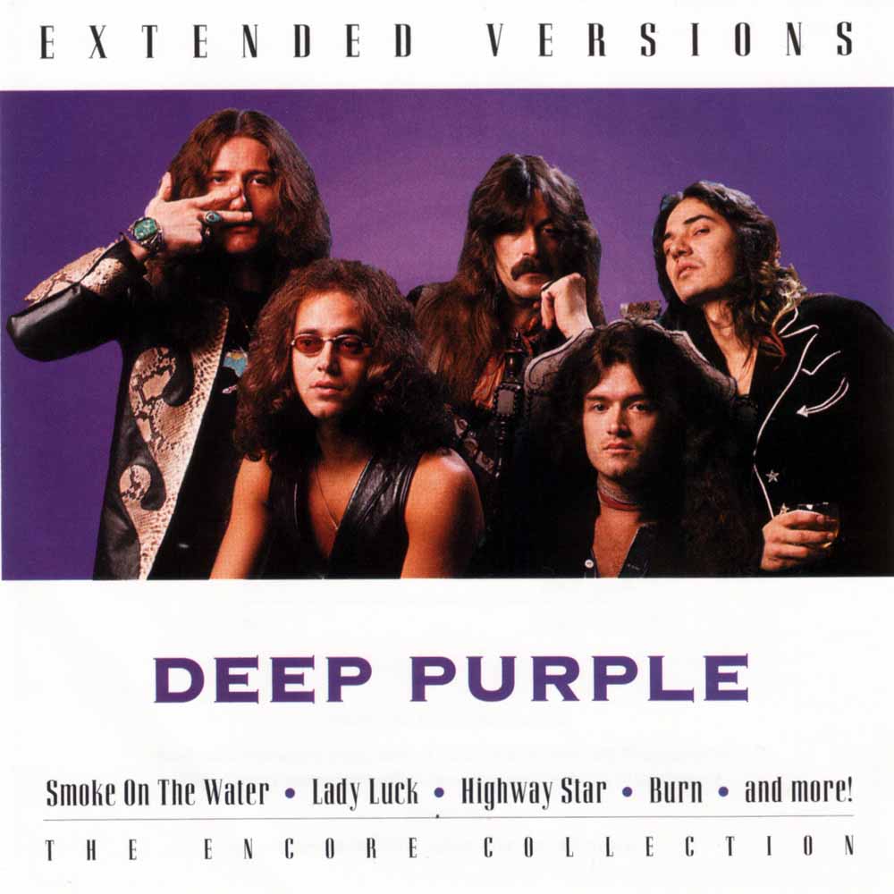 DEEP PURPLE - Extended Versions cover 