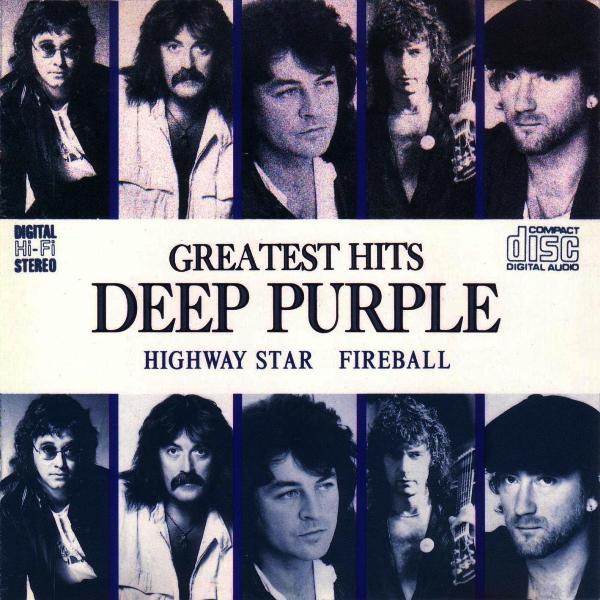 DEEP PURPLE - Greatest Hits cover 