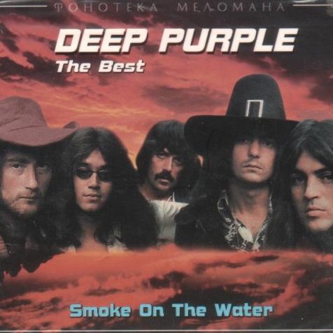 DEEP PURPLE - Smoke On The Water: The Best Of (Somewax) cover 