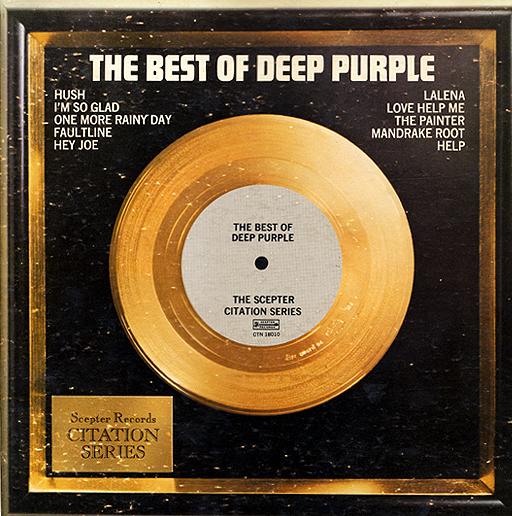 DEEP PURPLE - The Best Of Deep Purple cover 