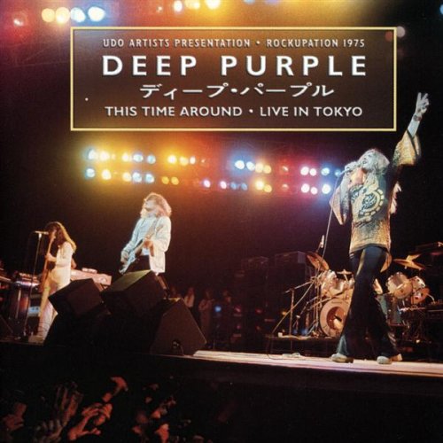 DEEP PURPLE - This Time Around: Live In Tokyo cover 