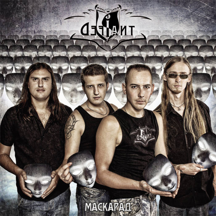 DEFIANT - Маскарад cover 