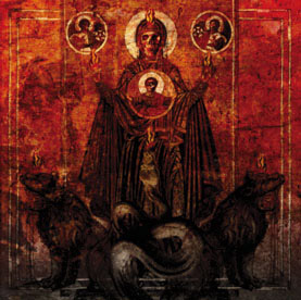 DEFILER - Karnarium / Defiler cover 