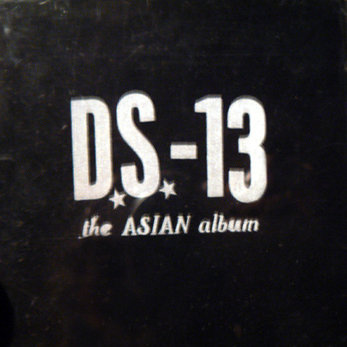 DEMON SYSTEM 13 - The Asian Album cover 