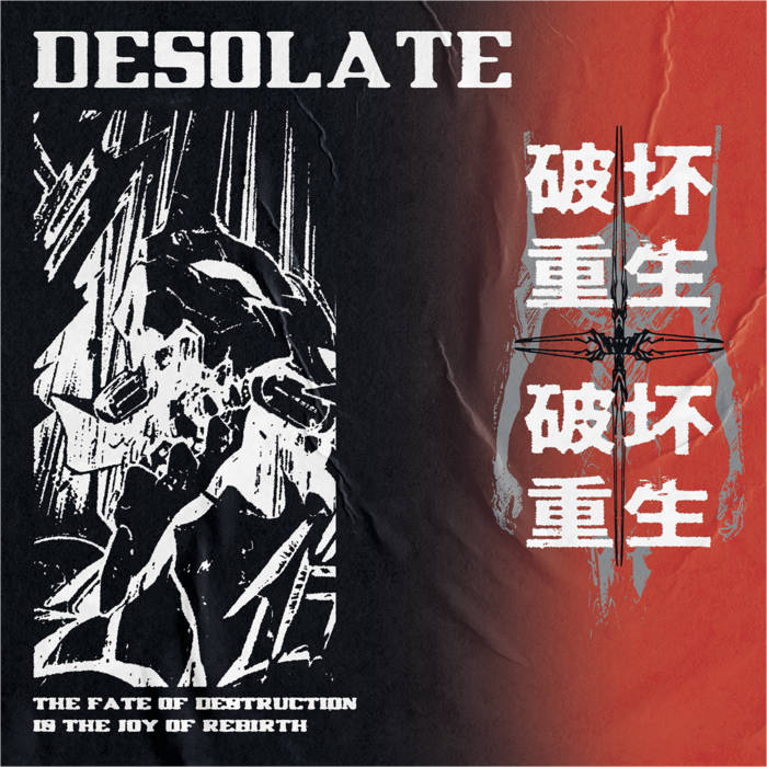 DESOLATE - The Fate Of Destruction Is The Joy Of Rebirth cover 