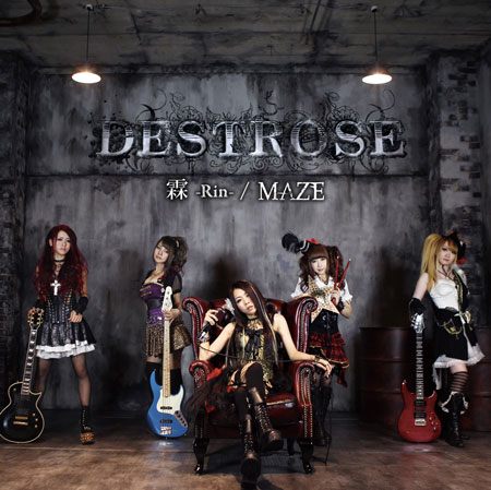 DESTROSE - 霖 -Rin- / Maze cover 