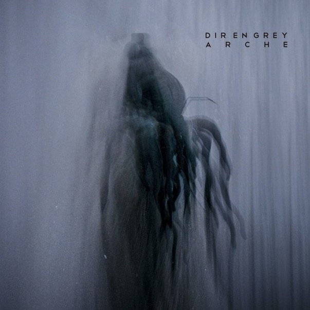 DIR EN GREY - Arche cover 