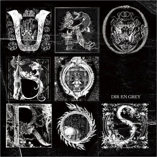 DIR EN GREY - UROBOROS cover 