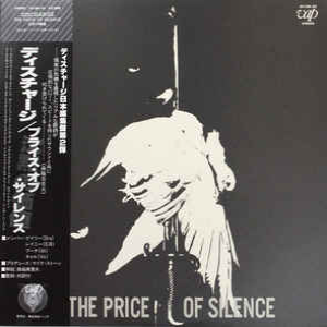 DISCHARGE - The Price Of Silence cover 