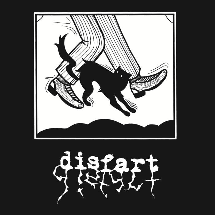 DISFART - Увы cover 