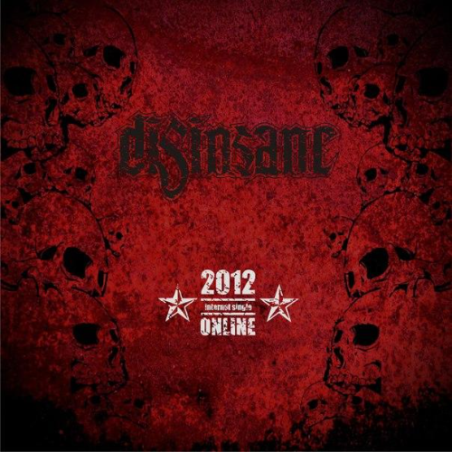 DISINSANE - Убив в себе себя cover 