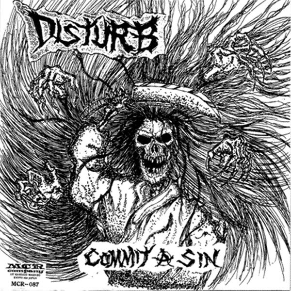 DISTURB - The Crush Bastard System E.P. cover 