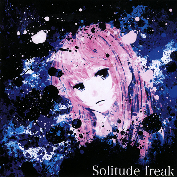 ゆよゆっぺ - Solitude Freak cover 