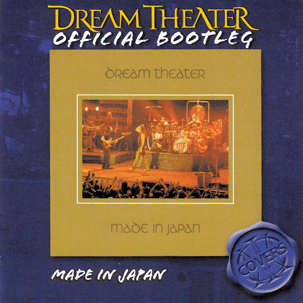 DREAM THEATER - Made in Japan (reissued 2022) cover 