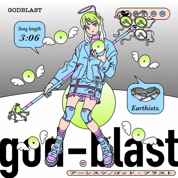 EARTHISTS. - Godblast cover 
