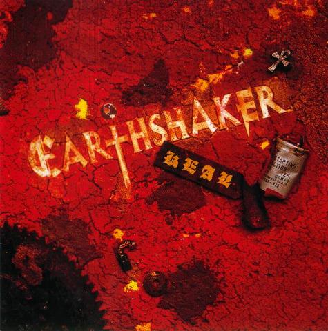 EARTHSHAKER - Real cover 