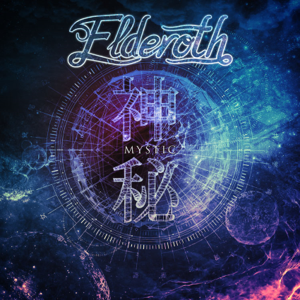 ELDEROTH - Mystic cover 