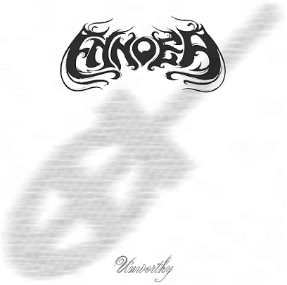 ENNOEA - Unworthy cover 