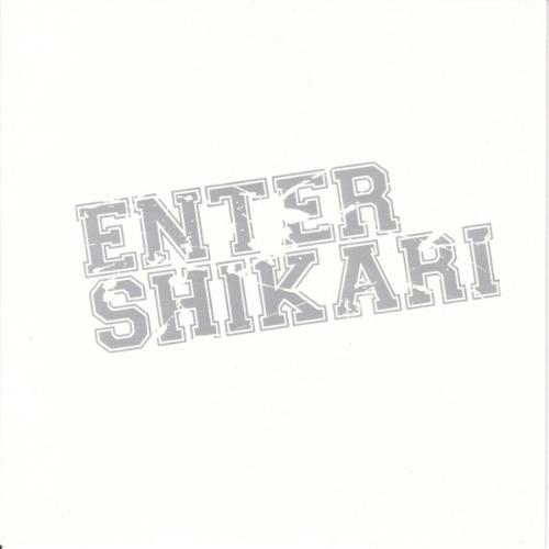 ENTER SHIKARI - Sorry You're Not A Winner - OK Time for Plan B cover 