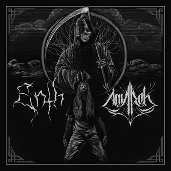 ENTH - Enth / Amarok cover 