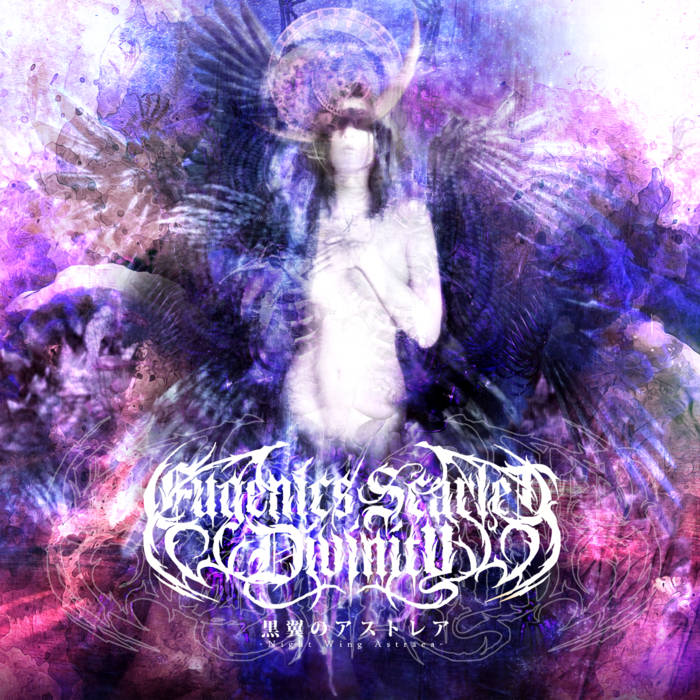 EUGENICS SCARLET DIVINITY - 黒翼のアストレア -Night Wing Astraea- cover 