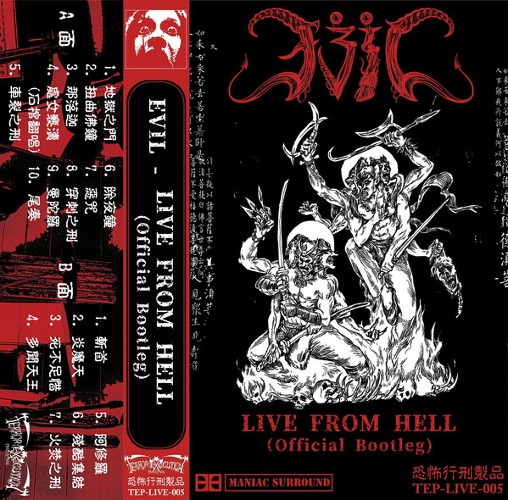 EVIL - Live From Hell cover 