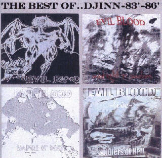 EVIL BLOOD - The Best of Djinn / Evil Blood -83'-86' cover 