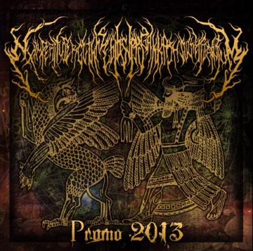 EXIMPERITUSERQETHHZEBIBŠIPTUGAKKATHŠULWELIARZAXUŁUM - Promo 2013 cover 