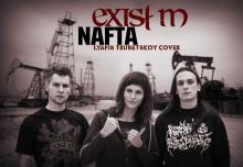 EXIST M - Nafta cover 