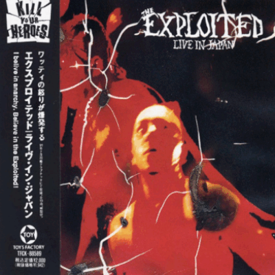 THE EXPLOITED - Live In Japan cover 