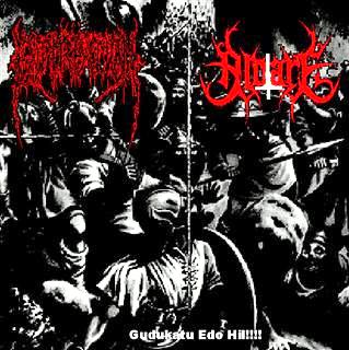 EXTIRPATION - Gudukatu Edo Hil!!!! cover 