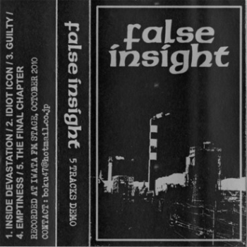 FALSE INSIGHT - 5 Tracks Demo cover 