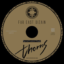 FAR EAST DIZAIN - Thorns cover 