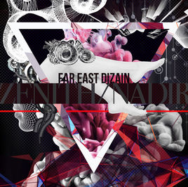 FAR EAST DIZAIN - Zenith / Nadir cover 