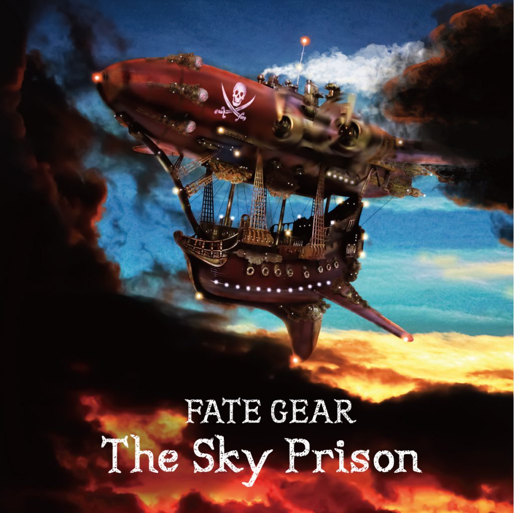 FATE GEAR - The Sky Prison cover 