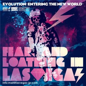 FEAR AND LOATHING IN LAS VEGAS - Evolution～Entering the New World～ cover 