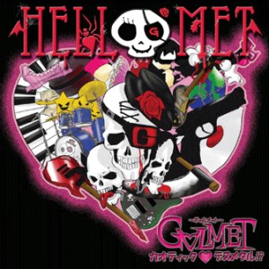 GALMET - Hellmet cover 