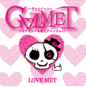 GALMET - Love Met cover 