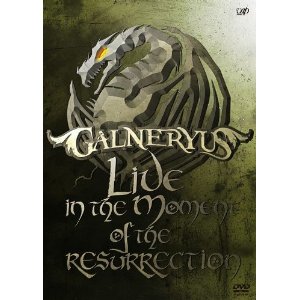 GALNERYUS - Live In The Moment Of The Resurrection cover 
