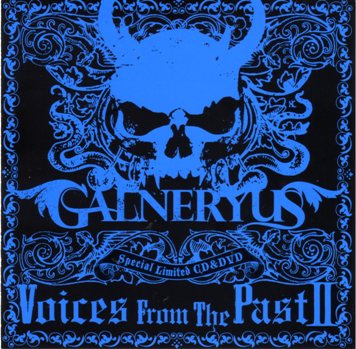 GALNERYUS - Voices from the Past II cover 