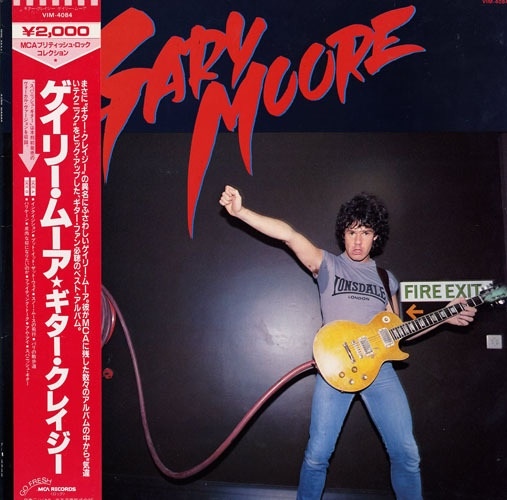 GARY MOORE - Gary Moore cover 