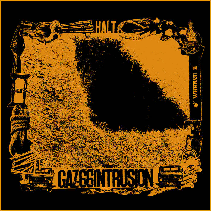 GAZ-66 INTRUSION - Halt cover 